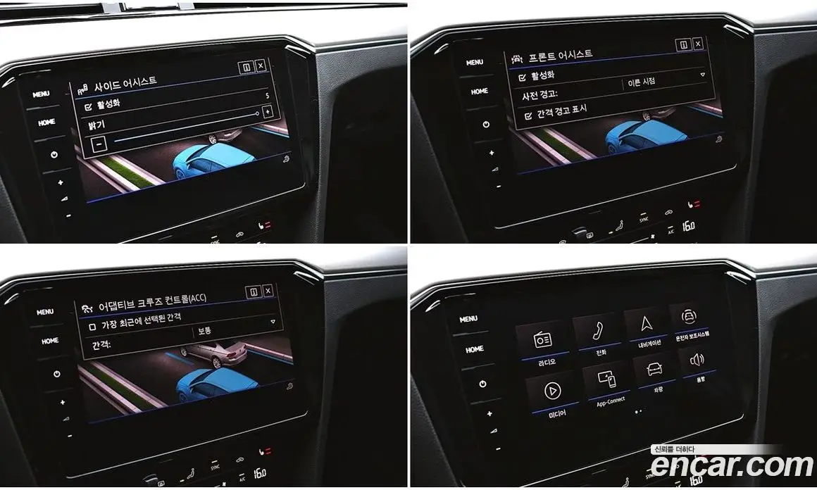 Volkswagen Passat 2021 2.0 автомат (гидро), фото 13 Volkswagen Passat 2021 2.0 автомат (гидро), фото 13