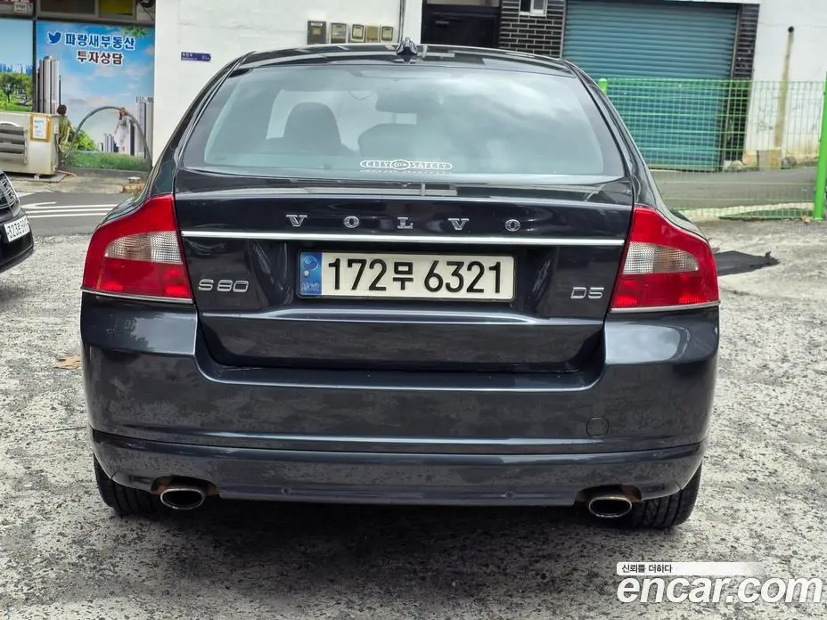 Volvo S80 2012 2.4 автомат (гидро), фото 6