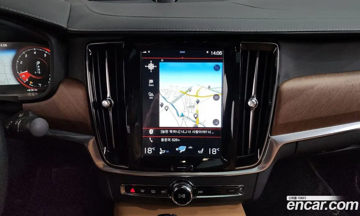 Volvo S90 2018 2.0 автомат (гидро), фото 13 Volvo S90 2018 2.0 автомат (гидро), фото 13