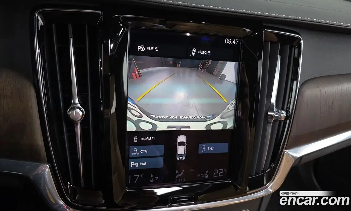 Volvo S90 2021 2.0 автомат (гидро), фото 14