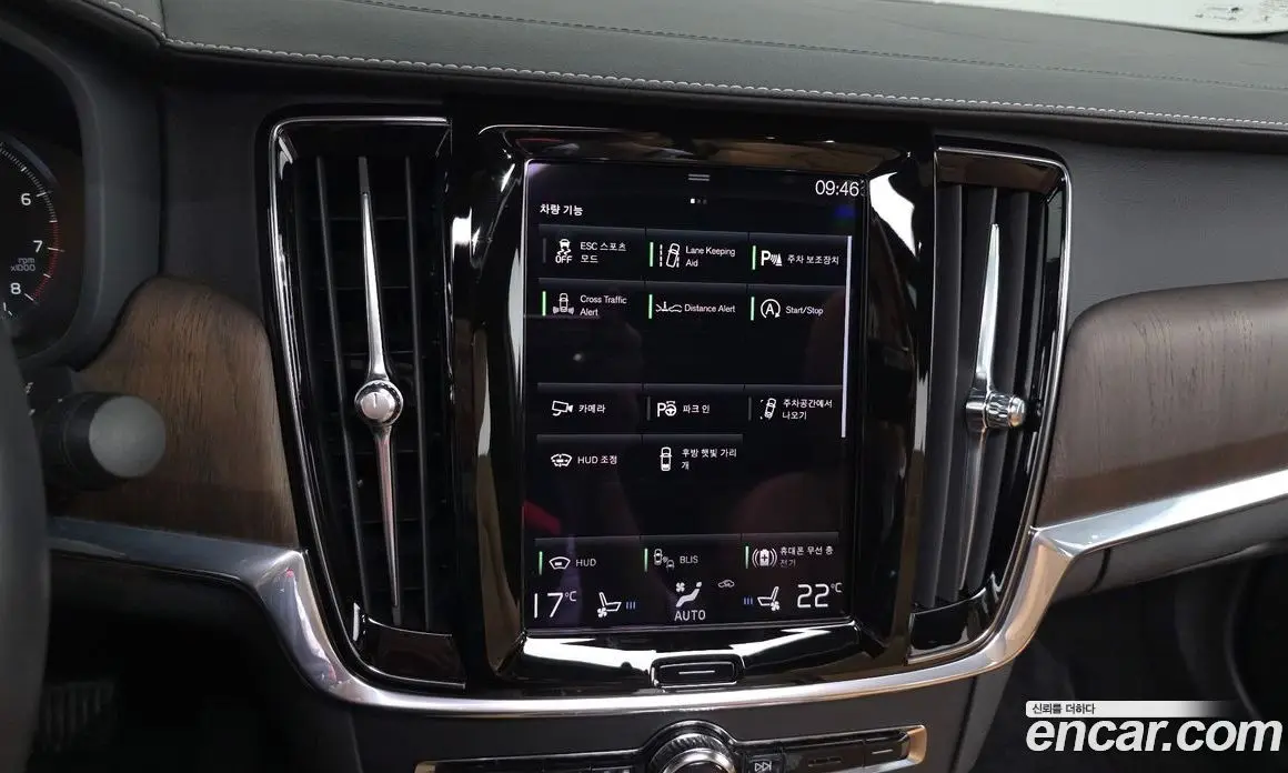 Volvo S90 2021 2.0 автомат (гидро), фото 16