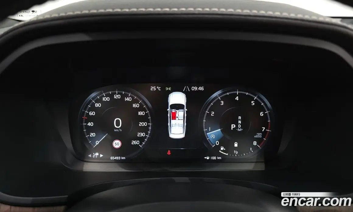 Volvo S90 2021 2.0 автомат (гидро), фото 8