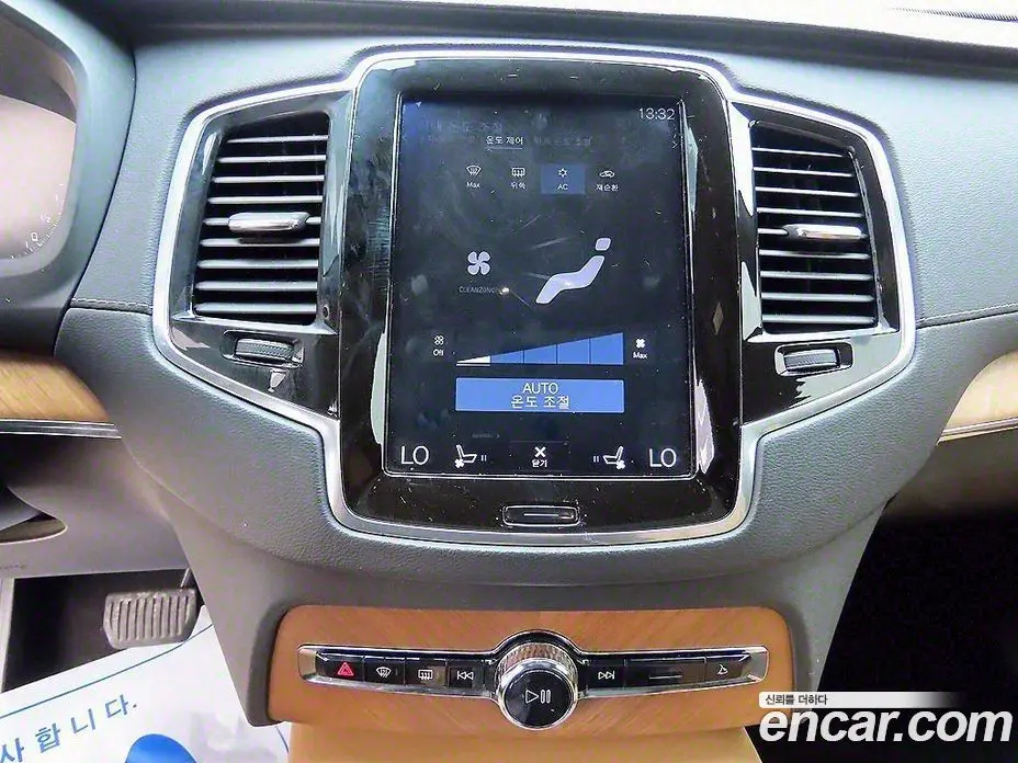 Volvo XC90 2018 2.0 автомат (гидро), фото 13
