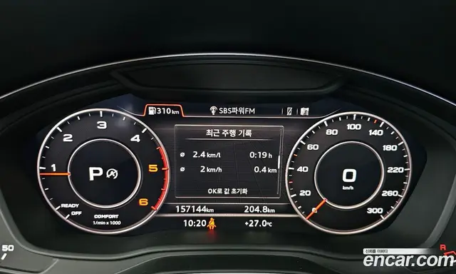 Audi A4 2018 2.0 автомат (гидро), миниатюра 8 Audi A4 2018 2.0 автомат (гидро), миниатюра 8