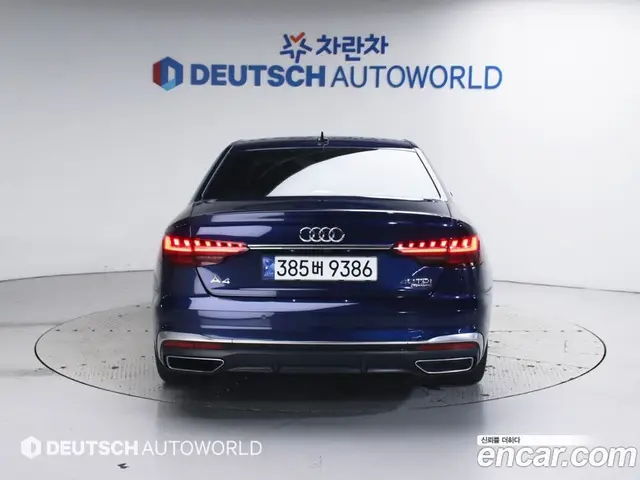 Audi A4 2023 2.0 автомат (гидро), миниатюра 4 Audi A4 2023 2.0 автомат (гидро), миниатюра 4