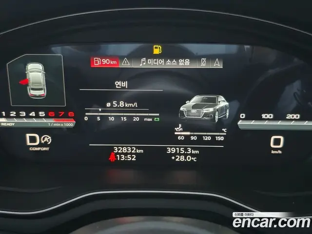 Audi A4 2023 2.0 автомат (гидро), миниатюра 8 Audi A4 2023 2.0 автомат (гидро), миниатюра 8