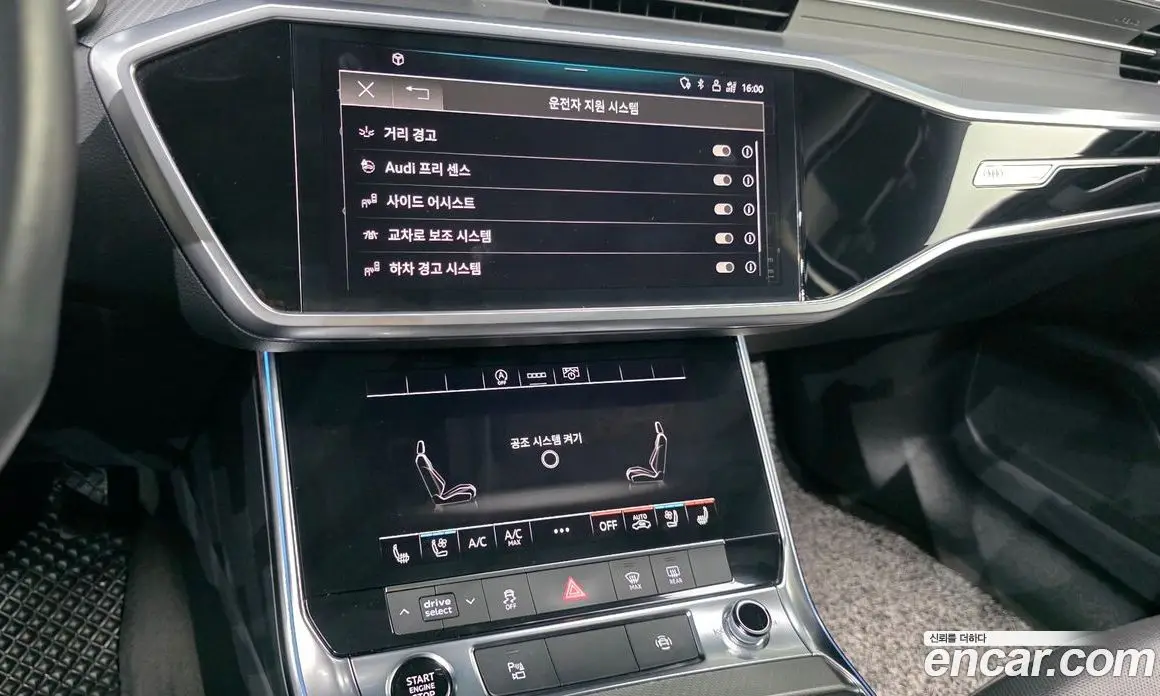 Audi A6 2021 2.0 автомат (гидро), фото 21 Audi A6 2021 2.0 автомат (гидро), фото 21