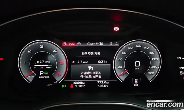 Audi A6 2025 2.0 автомат (гидро), миниатюра 11
