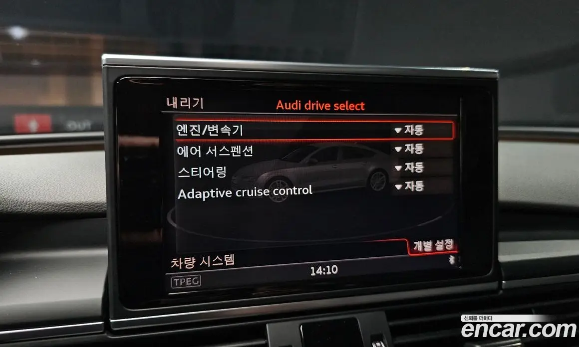 Audi A7 2016 3.0 автомат (гидро), фото 15 Audi A7 2016 3.0 автомат (гидро), фото 15