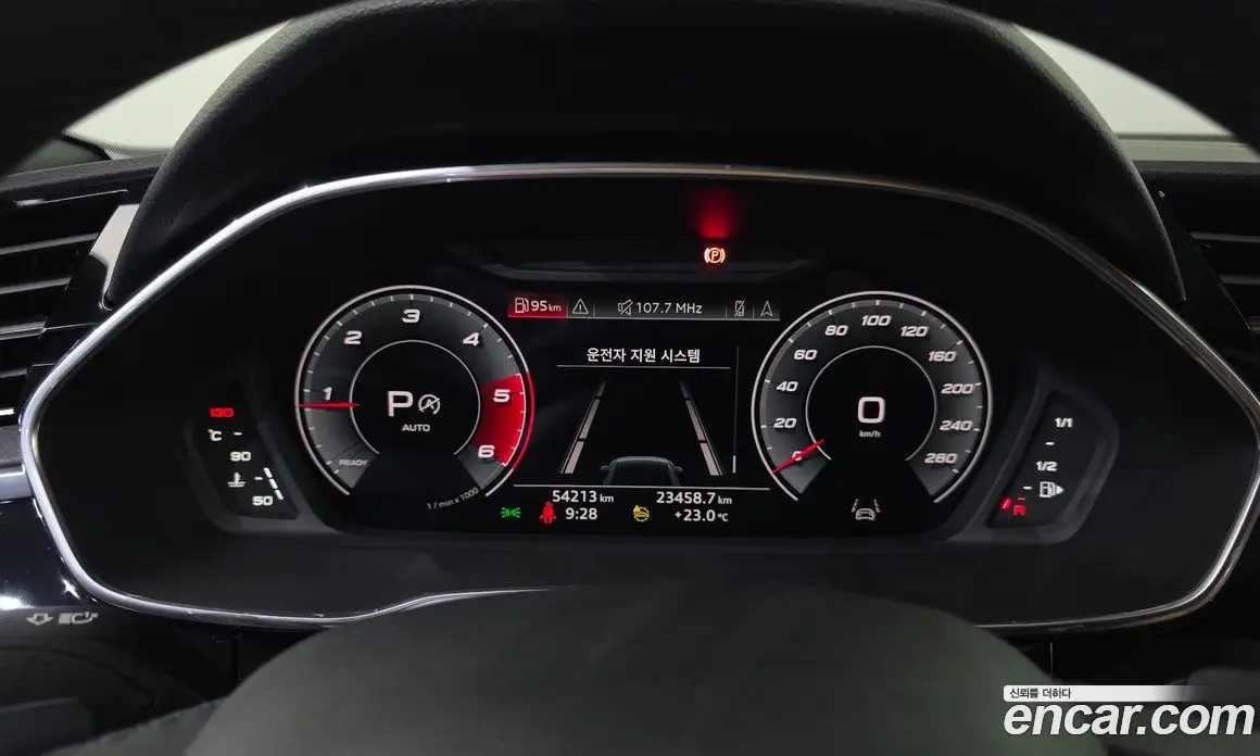 Audi Q3 2022 2.0 автомат (гидро), фото 11