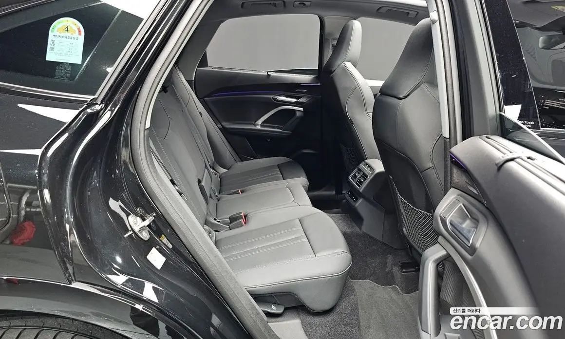 Audi Q5 2025 2.0 автомат (гидро), фото 11 Audi Q5 2025 2.0 автомат (гидро), фото 11