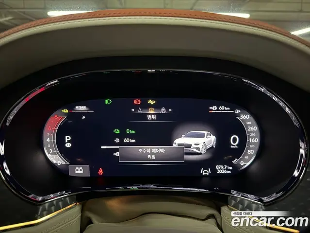 Bentley Continental 2025 4.0 автомат (гидро), миниатюра 10 Bentley Continental 2025 4.0 автомат (гидро), миниатюра 10