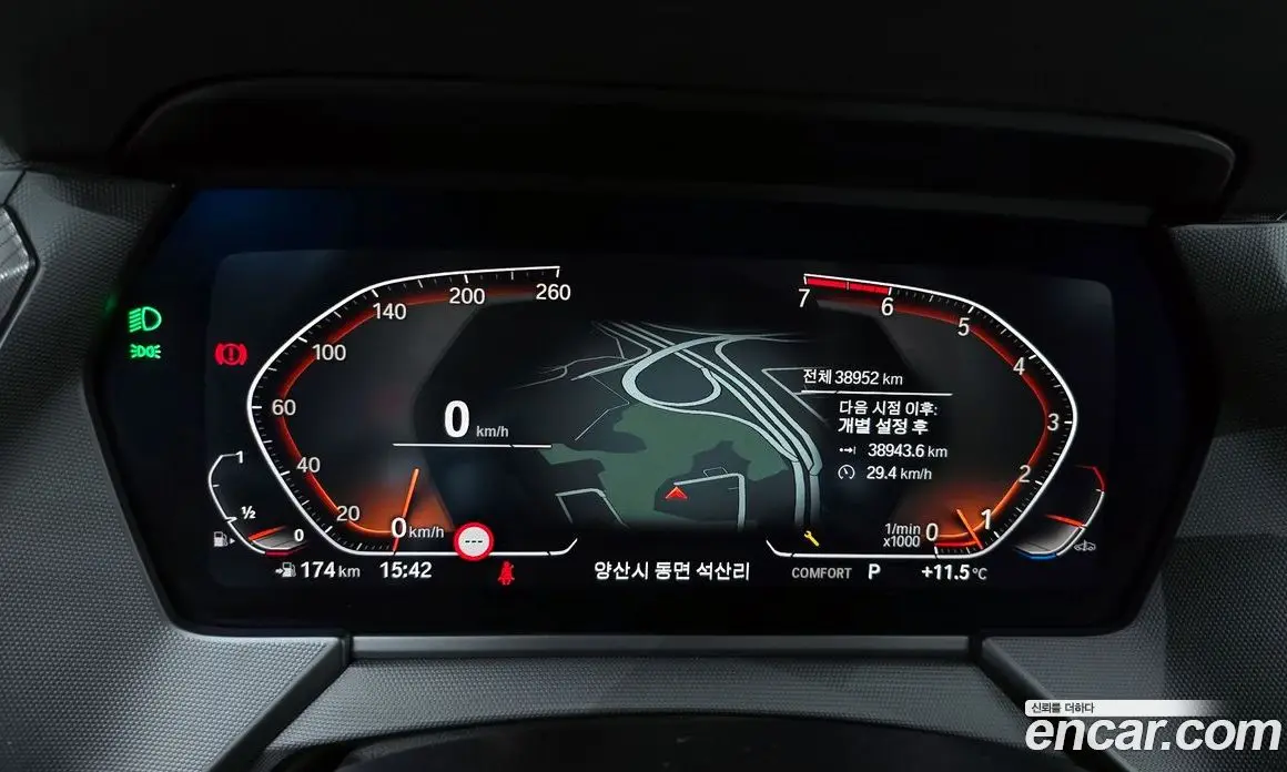 BMW 1 серия 2023 2.0 автомат (гидро), фото 8 BMW 1 серия 2023 2.0 автомат (гидро), фото 8