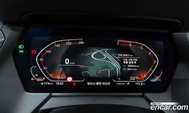 BMW 1 серия 2023 2.0 автомат (гидро), миниатюра 8 BMW 1 серия 2023 2.0 автомат (гидро), миниатюра 8