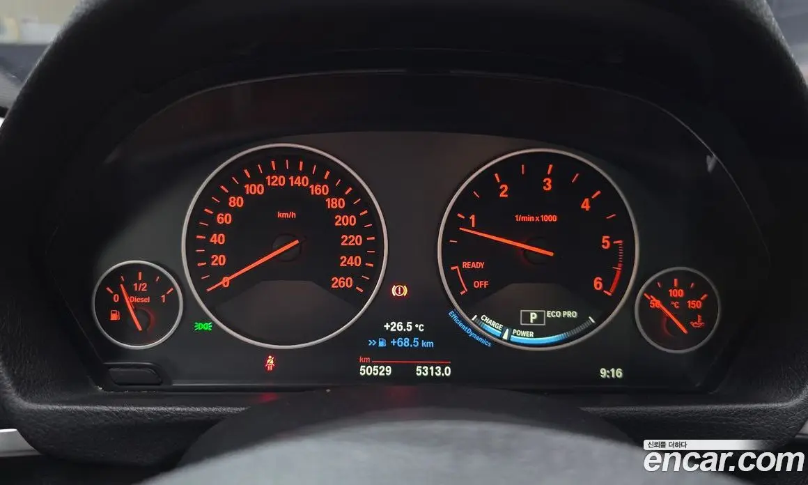 BMW 3 серия 2017 2.0 автомат (гидро), фото 11 BMW 3 серия 2017 2.0 автомат (гидро), фото 11