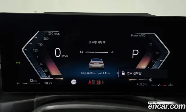 BMW 3 серия 2025 2.0 автомат (гидро), миниатюра 11 BMW 3 серия 2025 2.0 автомат (гидро), миниатюра 11