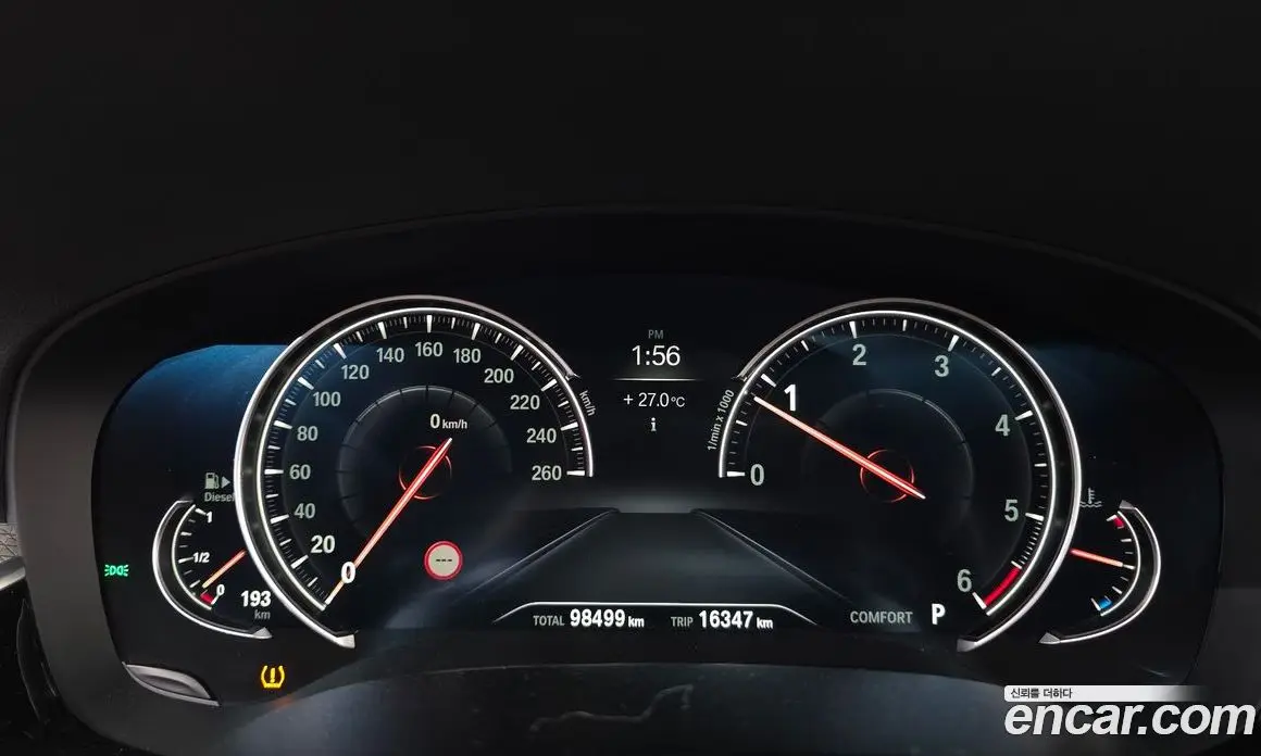 BMW 5 серия 2017 2.0 автомат (гидро), фото 11 BMW 5 серия 2017 2.0 автомат (гидро), фото 11