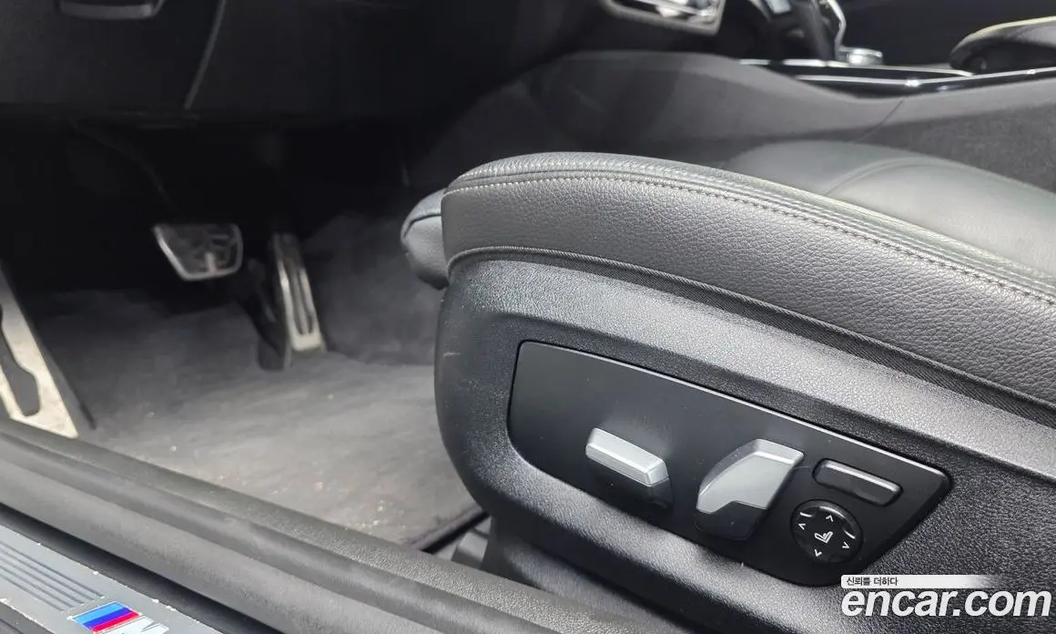 BMW 5 серия 2017 2.0 автомат (гидро), фото 31 BMW 5 серия 2017 2.0 автомат (гидро), фото 31