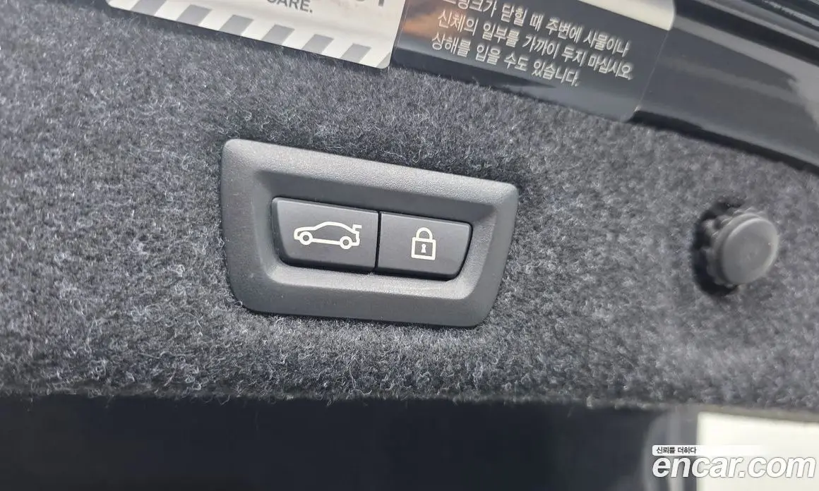 BMW 5 серия 2019 2.0 автомат (гидро), фото 31