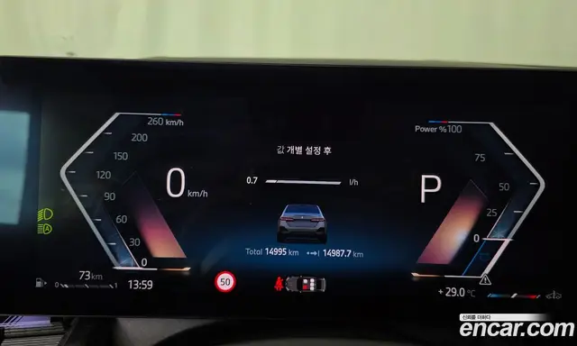 BMW 5 серия 2025 2.0 автомат (гидро), миниатюра 11 BMW 5 серия 2025 2.0 автомат (гидро), миниатюра 11