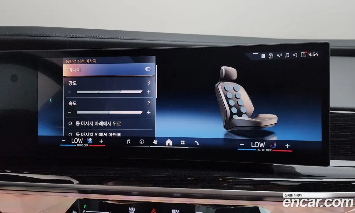 BMW 7 серия 2025 3.0 автомат (гидро), фото 20