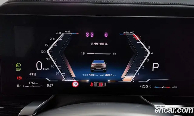 BMW 7 серия 2025 3.0 автомат (гидро), миниатюра 10