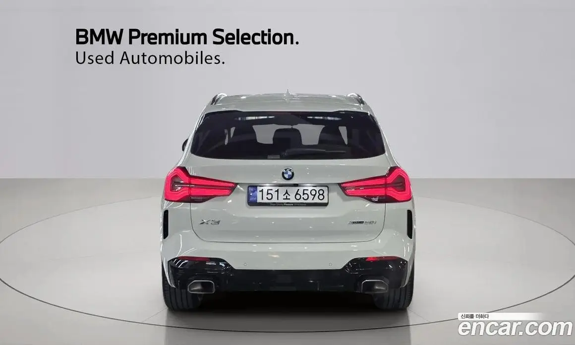 BMW X3 2024 2.0 автомат (гидро), фото 4 BMW X3 2024 2.0 автомат (гидро), фото 4