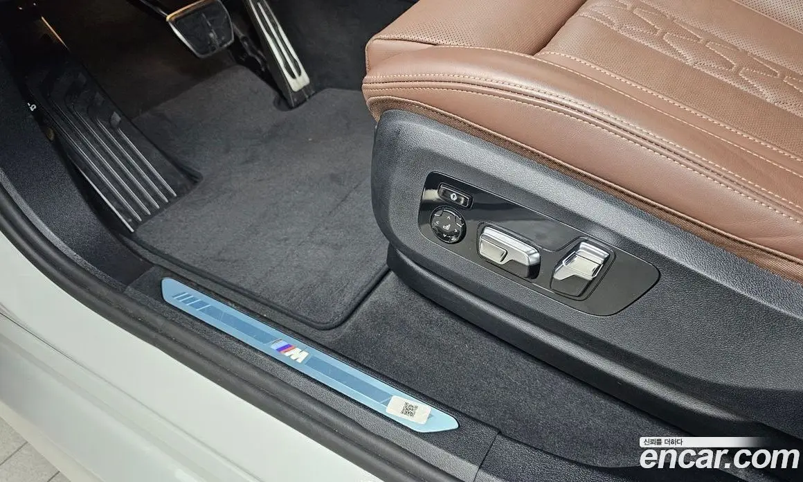 BMW X6 2025 3.0 автомат (гидро), фото 30 BMW X6 2025 3.0 автомат (гидро), фото 30