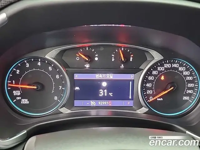 Chevrolet Equinox 2022 1.5 автомат (гидро), миниатюра 6 Chevrolet Equinox 2022 1.5 автомат (гидро), миниатюра 6