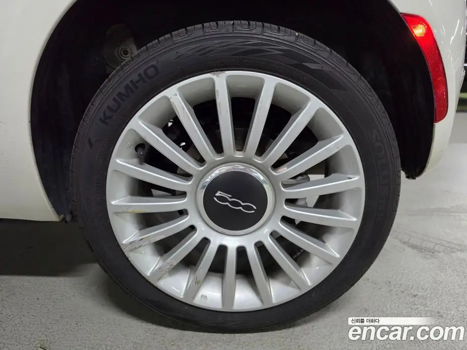 Fiat 500 2016 1.4 автомат (гидро), фото 15 Fiat 500 2016 1.4 автомат (гидро), фото 15