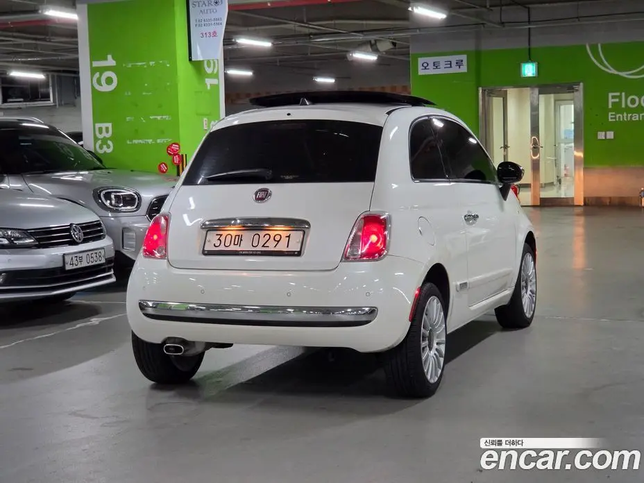 Fiat 500 2016 1.4 автомат (гидро), фото 6 Fiat 500 2016 1.4 автомат (гидро), фото 6