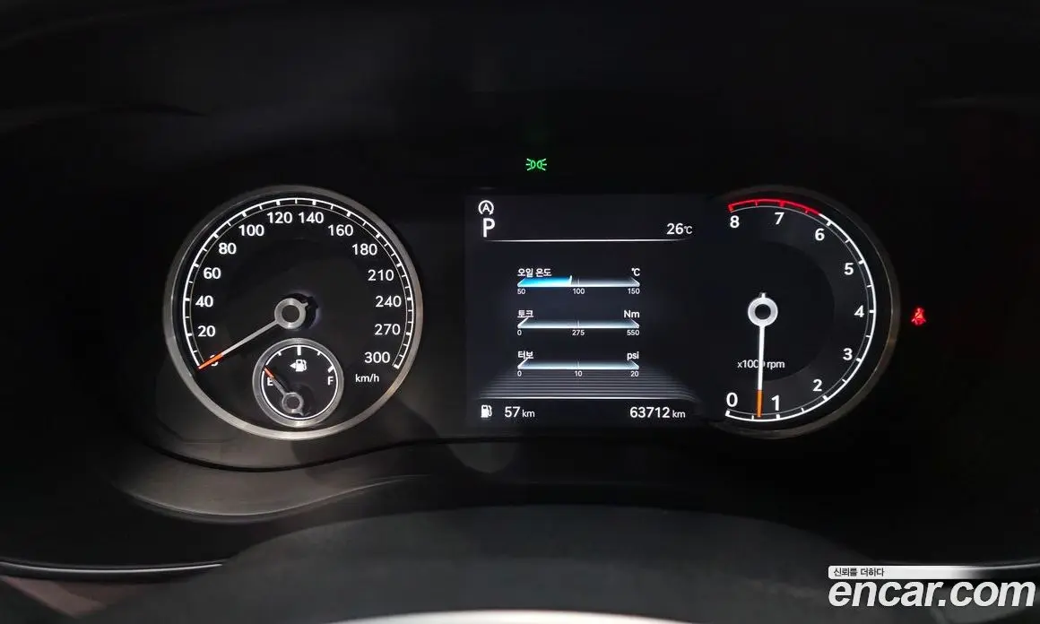 Genesis G70 2021 3.3 автомат (гидро), фото 11 Genesis G70 2021 3.3 автомат (гидро), фото 11