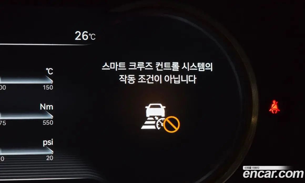 Genesis G70 2021 3.3 автомат (гидро), фото 32 Genesis G70 2021 3.3 автомат (гидро), фото 32