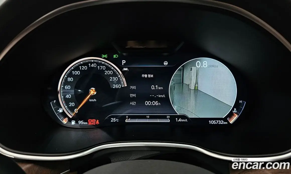 Genesis G80 2020 2.5 автомат (гидро), фото 11 Genesis G80 2020 2.5 автомат (гидро), фото 11