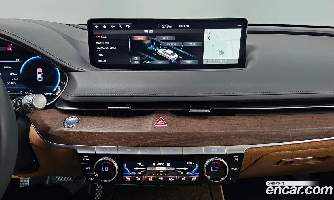 Genesis G80 2020 2.5 автомат (гидро), фото 18 Genesis G80 2020 2.5 автомат (гидро), фото 18