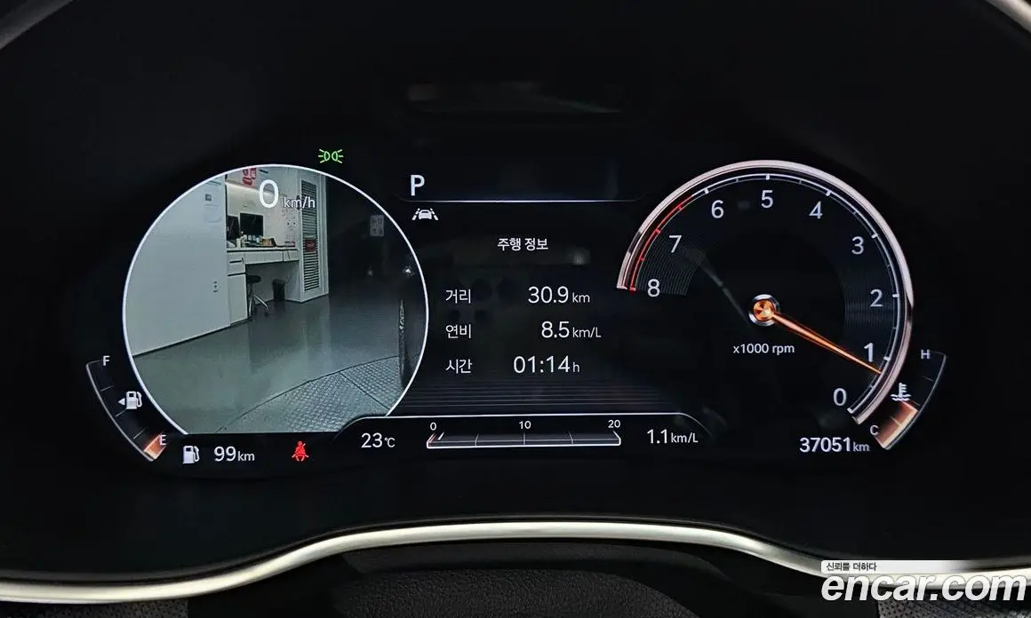 Genesis G80 2021 2.5 автомат (гидро), фото 10 Genesis G80 2021 2.5 автомат (гидро), фото 10