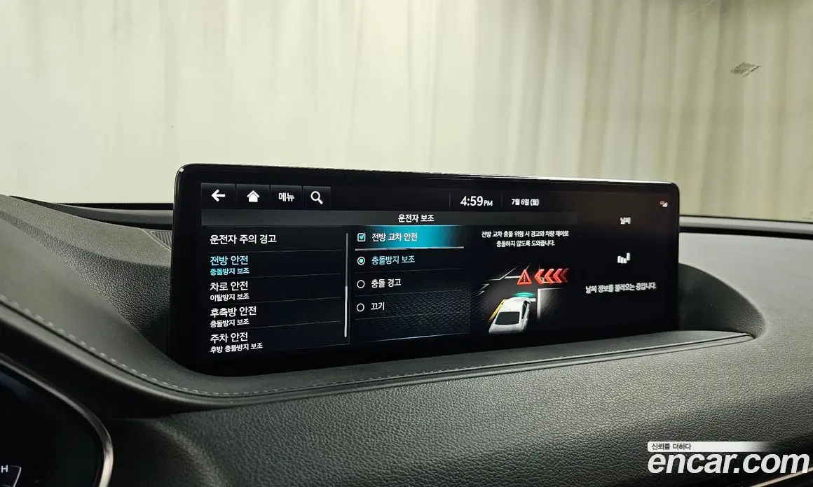 Genesis G80 2022 2.5 автомат (гидро), фото 31