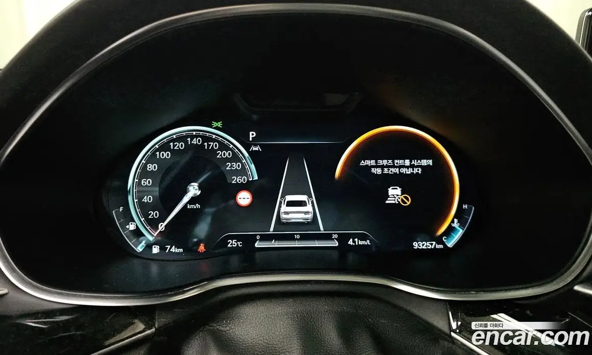 Genesis G80 2022 2.5 автомат (гидро), фото 10