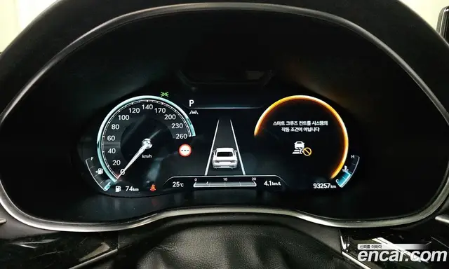 Genesis G80 2022 2.5 автомат (гидро), миниатюра 10