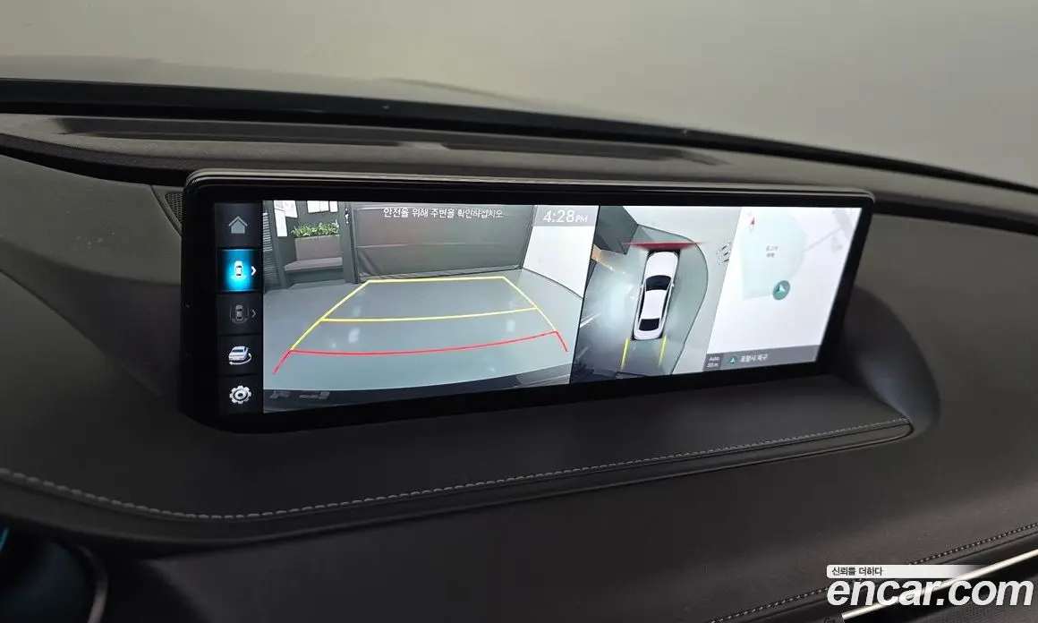 Genesis G80 2023 2.5 автомат (гидро), фото 14 Genesis G80 2023 2.5 автомат (гидро), фото 14