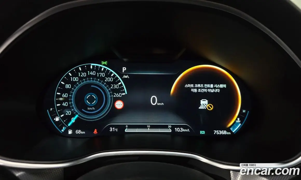 Genesis G80 2023 2.5 автомат (гидро), фото 8 Genesis G80 2023 2.5 автомат (гидро), фото 8