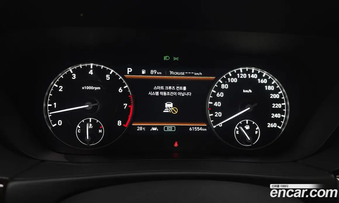 Genesis G90 2020 3.8 автомат (гидро), фото 8 Genesis G90 2020 3.8 автомат (гидро), фото 8