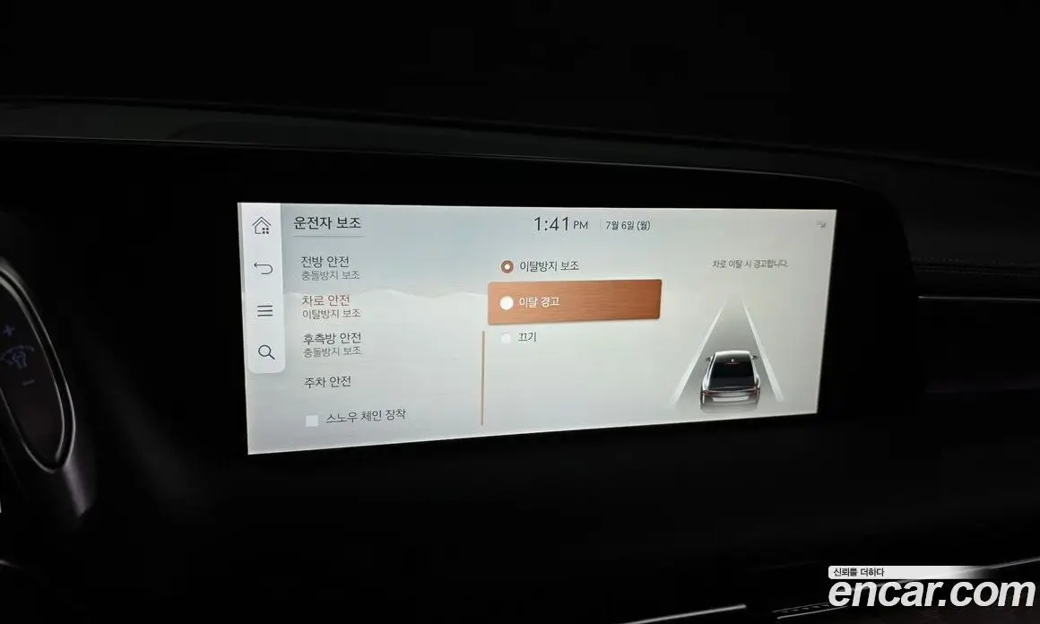 Genesis G90 2022 3.5 автомат (гидро), фото 30