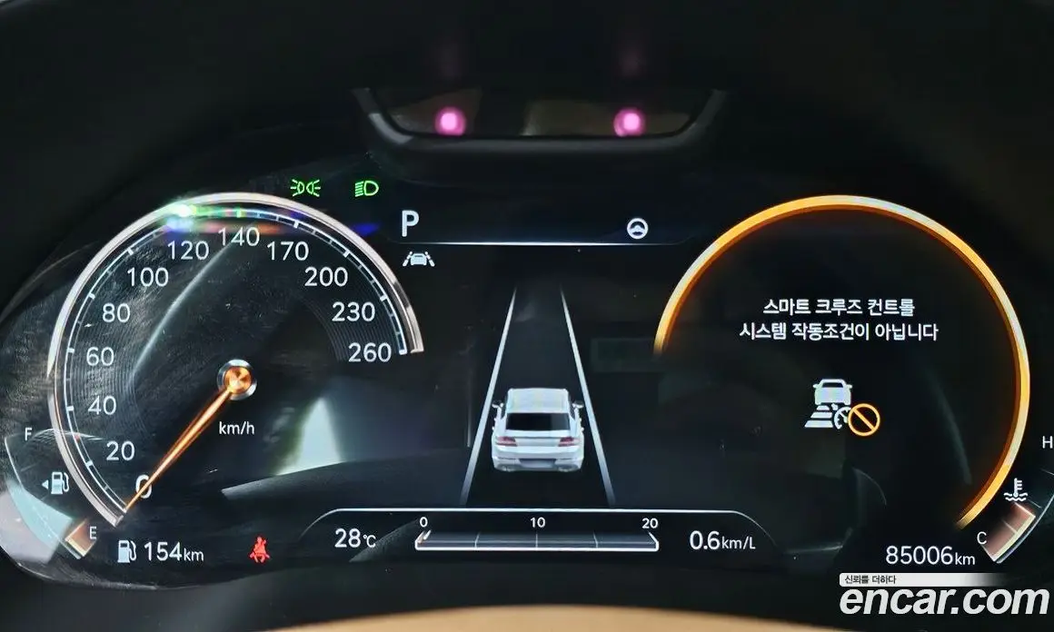 Genesis GV80 2021 3.0 автомат (гидро), фото 8 Genesis GV80 2021 3.0 автомат (гидро), фото 8