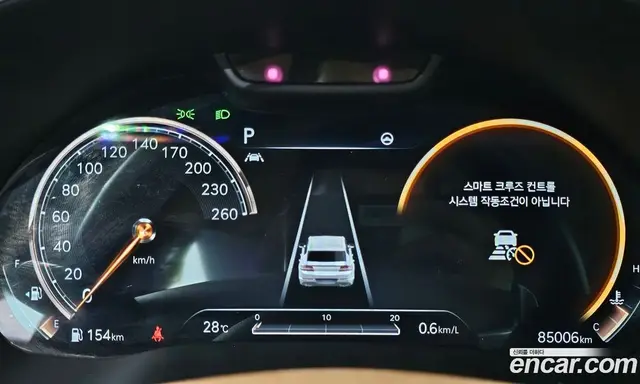 Genesis GV80 2021 3.0 автомат (гидро), миниатюра 8 Genesis GV80 2021 3.0 автомат (гидро), миниатюра 8