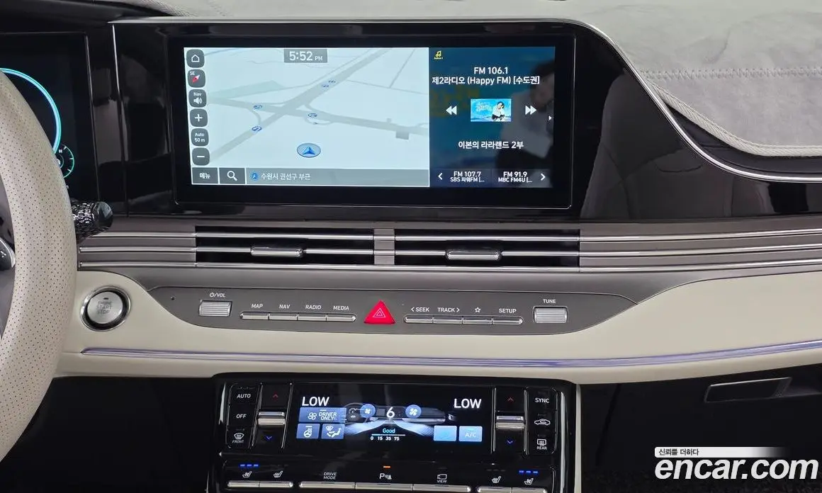 Hyundai Grandeur 2022 2.4 автомат (гидро), фото 20 Hyundai Grandeur 2022 2.4 автомат (гидро), фото 20