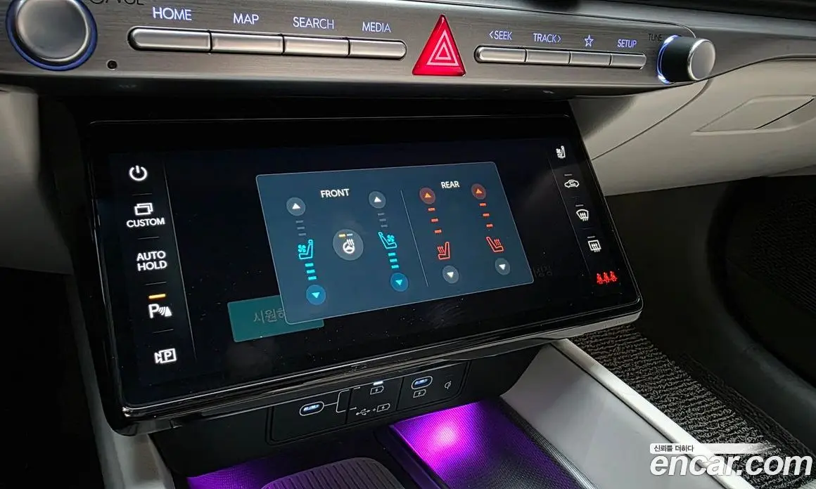 Hyundai Grandeur 2024 2.5 автомат (гидро), фото 24 Hyundai Grandeur 2024 2.5 автомат (гидро), фото 24