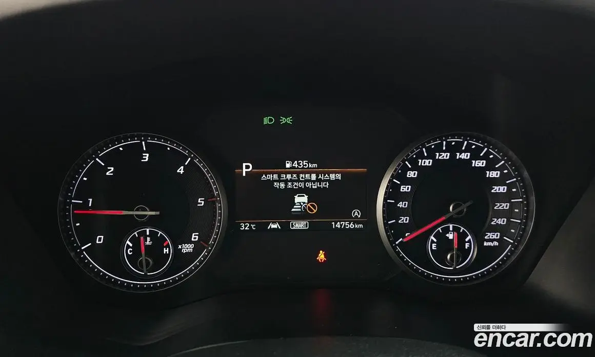 Hyundai Santa Fe 2022 2.2 автомат (гидро), фото 11 Hyundai Santa Fe 2022 2.2 автомат (гидро), фото 11