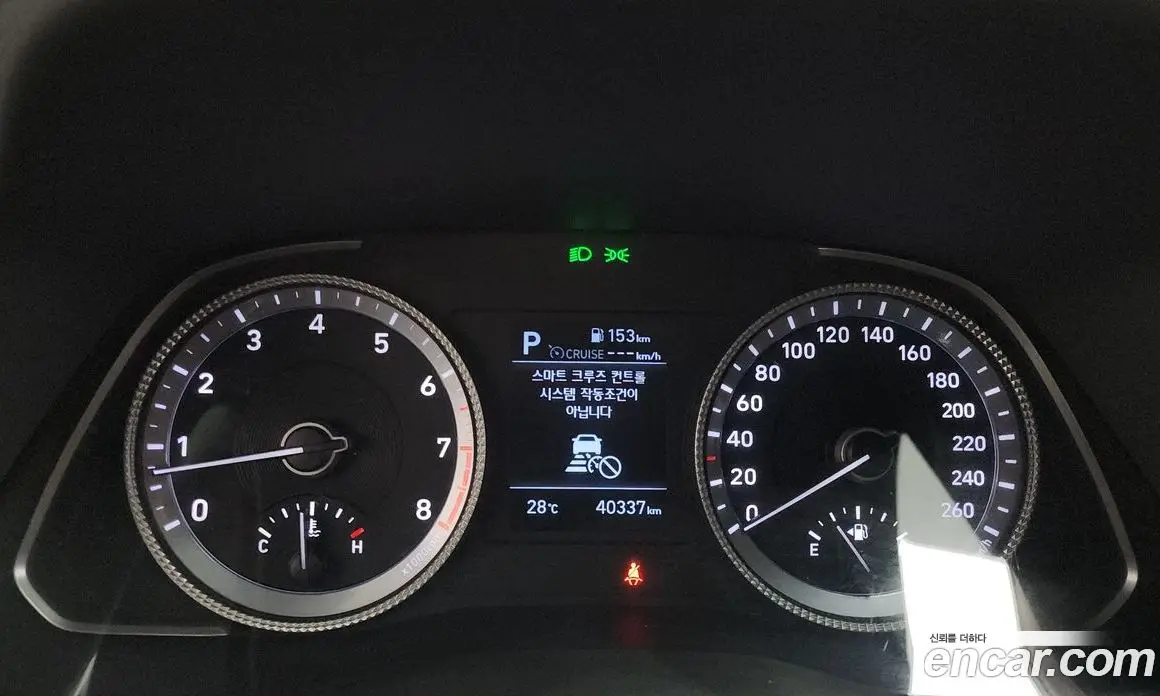 Hyundai Sonata 2020 2.0 автомат (гидро), фото 11