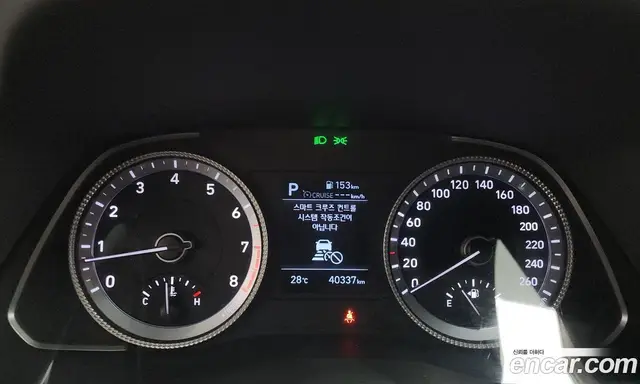 Hyundai Sonata 2020 2.0 автомат (гидро), миниатюра 11